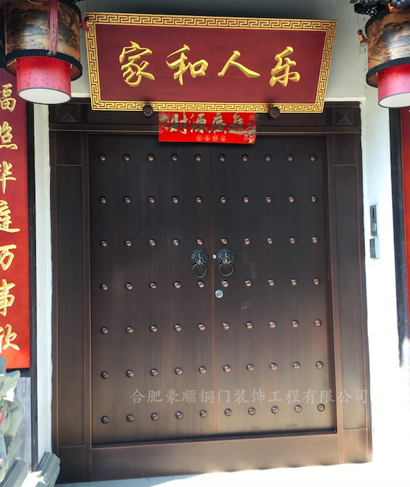 安徽铜门 中式铜门工程案例